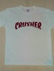 ■ CRUSHER Tシャツ ■ス◯ッシャー風！MMA好きに