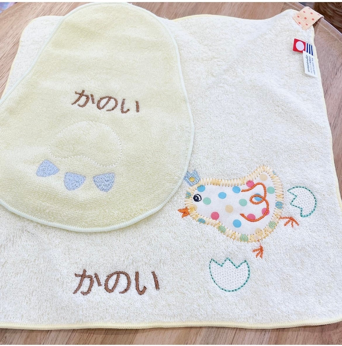 Haruulala　[Baby ]オーガニックコットンスリーパー　花咲く音色   （ギフトBOX付き）