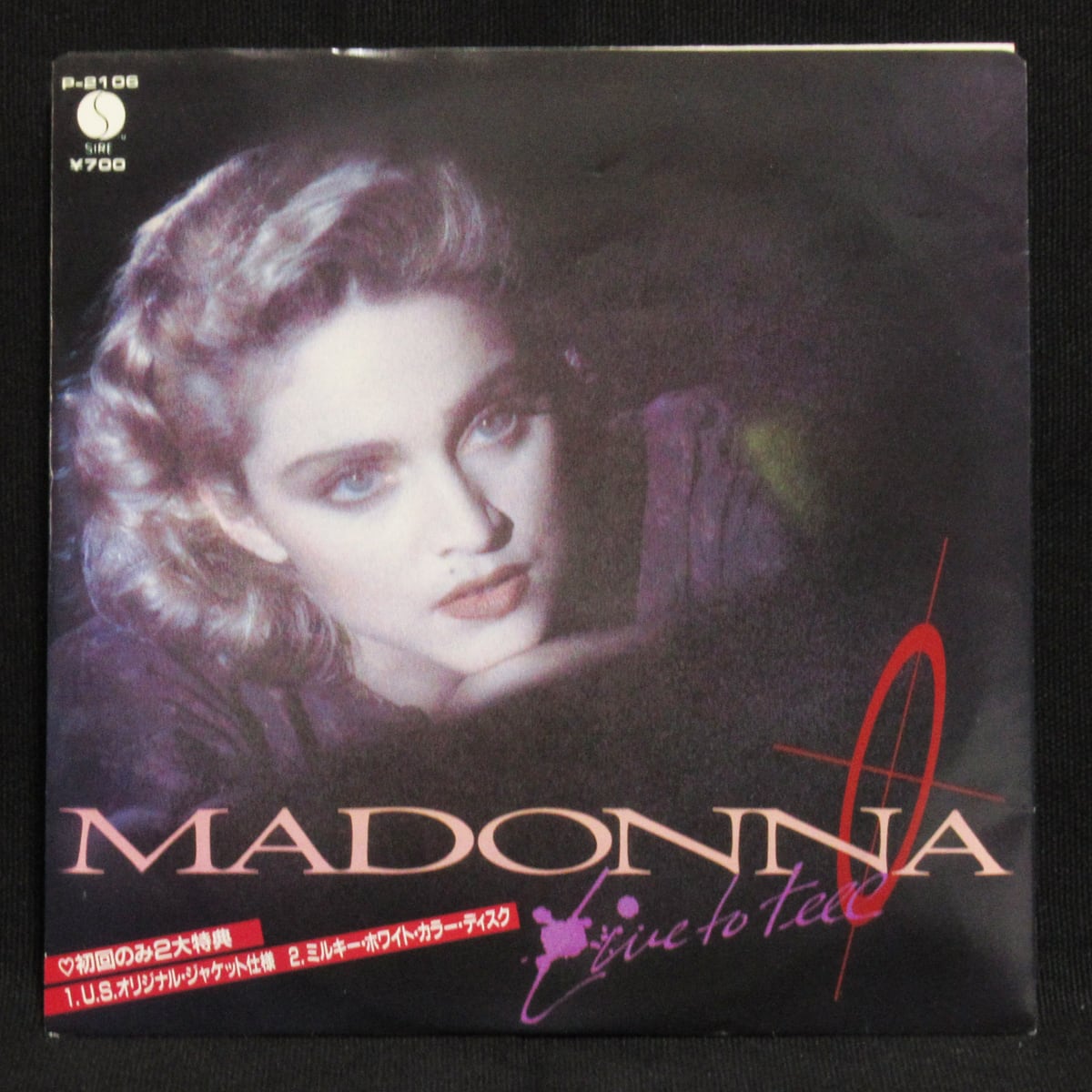 REOスピードワゴン REO SPEEDWAGON 涙のフィーリング / スルー・ザ