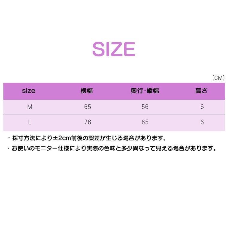 tangerine bed M size / 犬用 ベッド スクエア Mサイズ ふんわり 冬 クッション 滑り止め 韓国 ペットベッド 小型犬 中型犬 犬 ハウス 柔らか ふわふわ ソファー ボア もこもこ可愛い