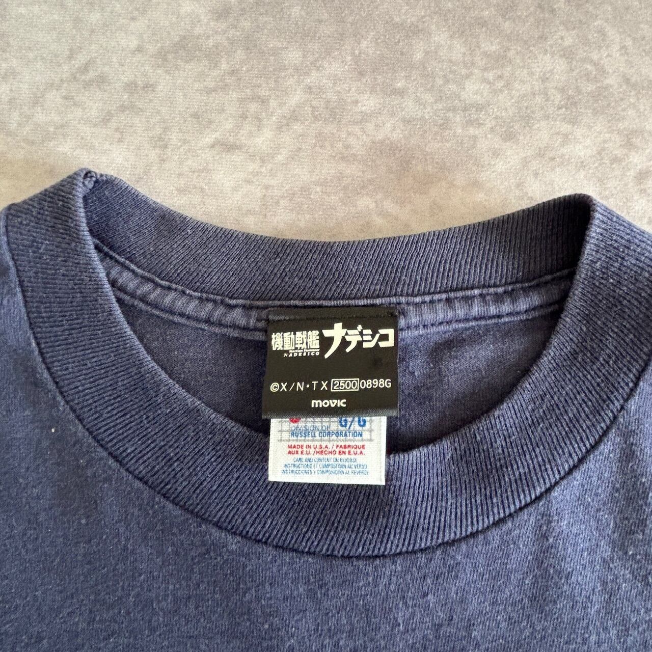 90s USA製 JERZEES 機動戦艦ナデシコ アニメ プリント Tシャツ