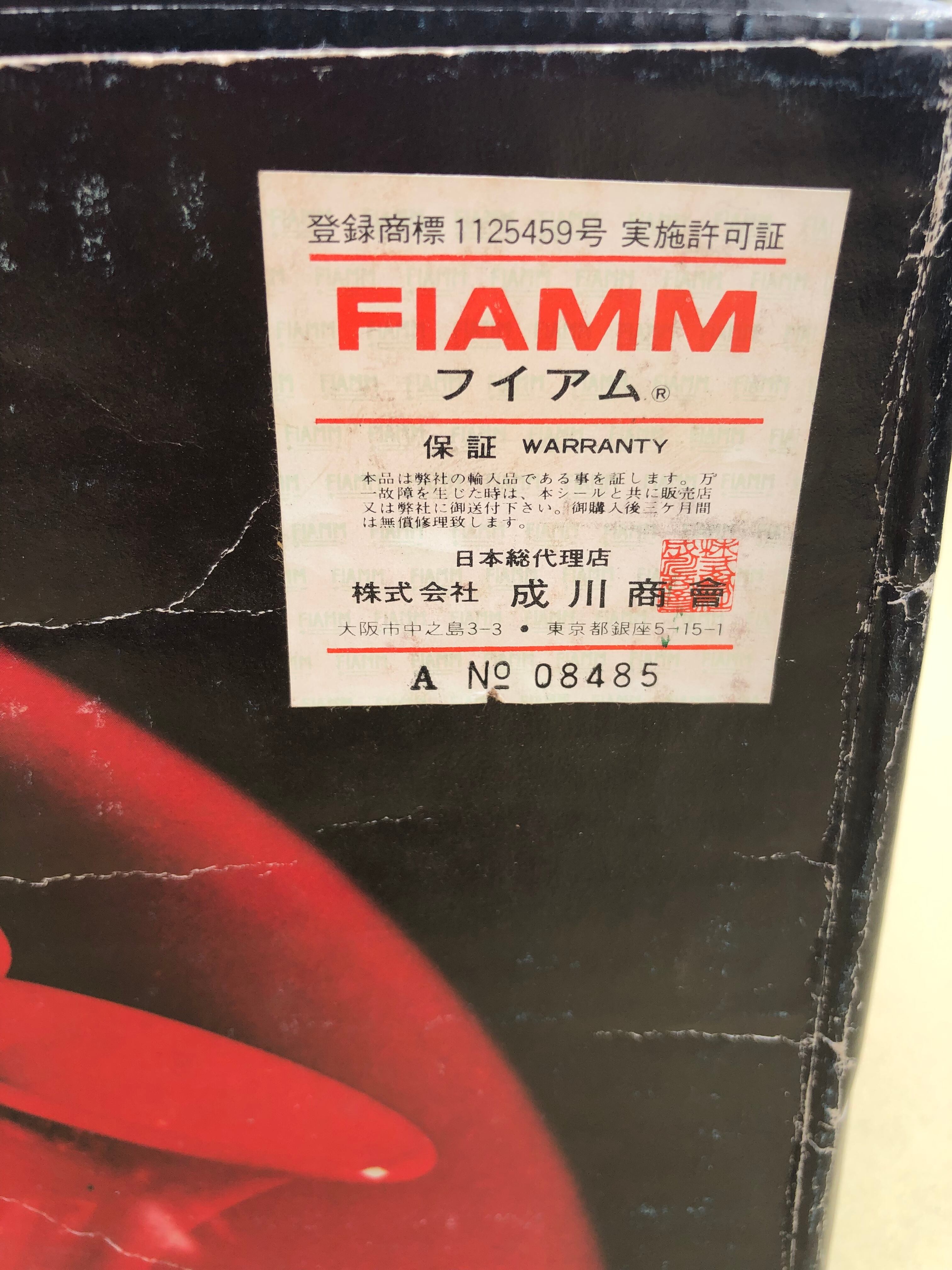 当時物”[FIAMM 5連ホーン]鉄ラッパ 赤ラッパ | FCL official