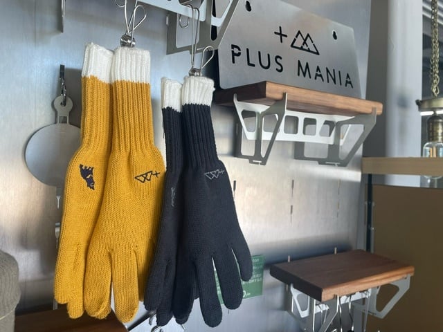 オリジナル刺しゅうグローブ | PLUS MANIA(プラスマニア)