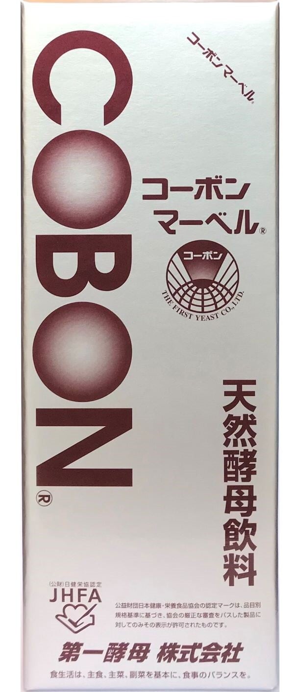 コーボンマーベル525ml入り5,378円（税込み） | 黒米母湯の悠悠