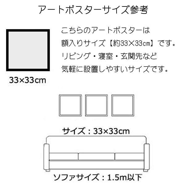 単品 33×33cm アートパネル 枠付きフレーム絵画 ハワイアン 植物 花