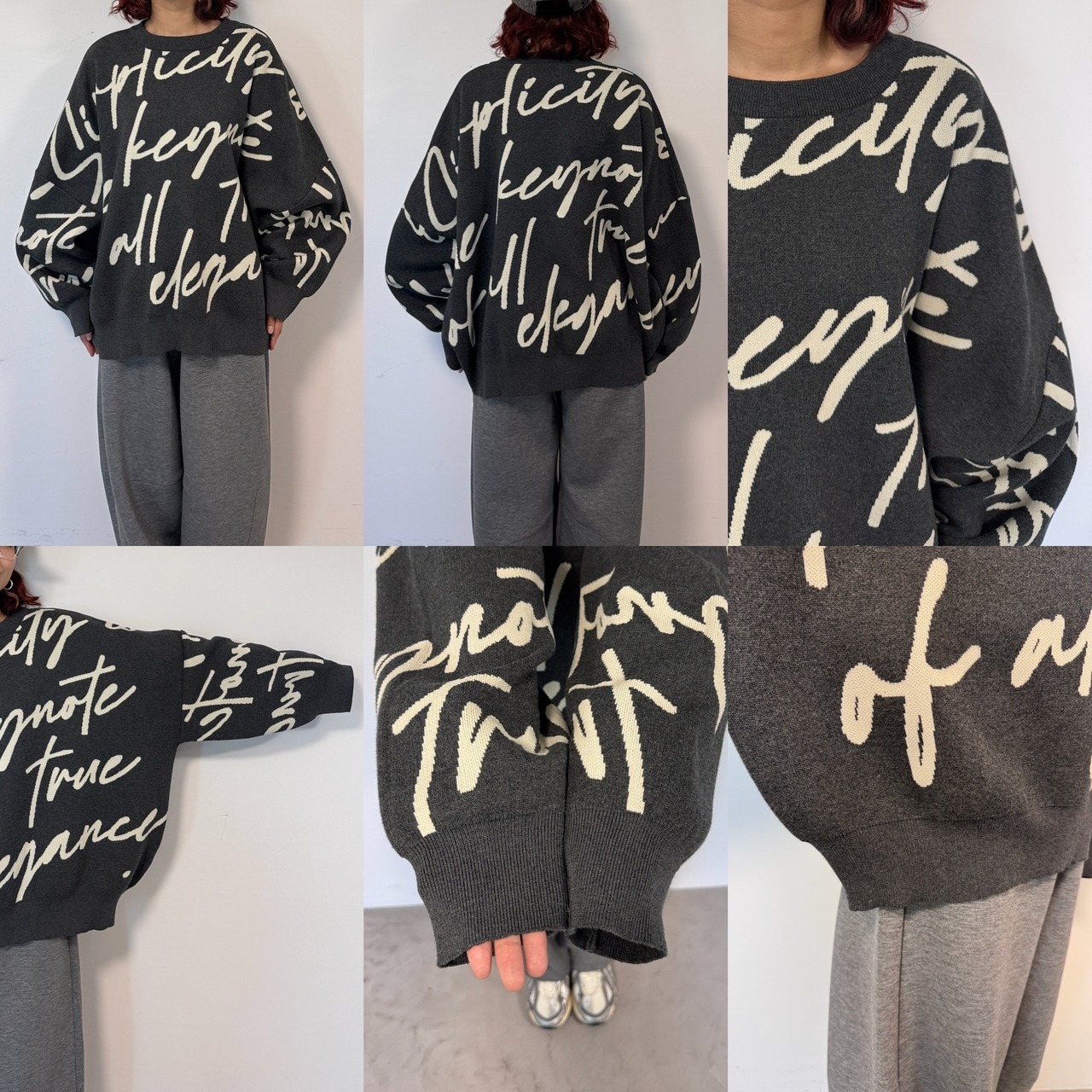 Typo pattern usefull knit/gray