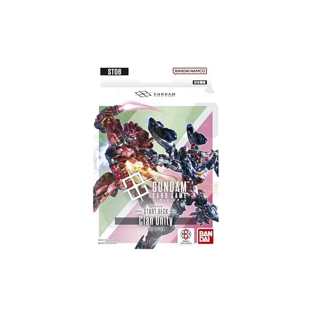 ガンダムウォー 白 ベースドブースター2 U-46 [C] ： リーオー(ゼクス