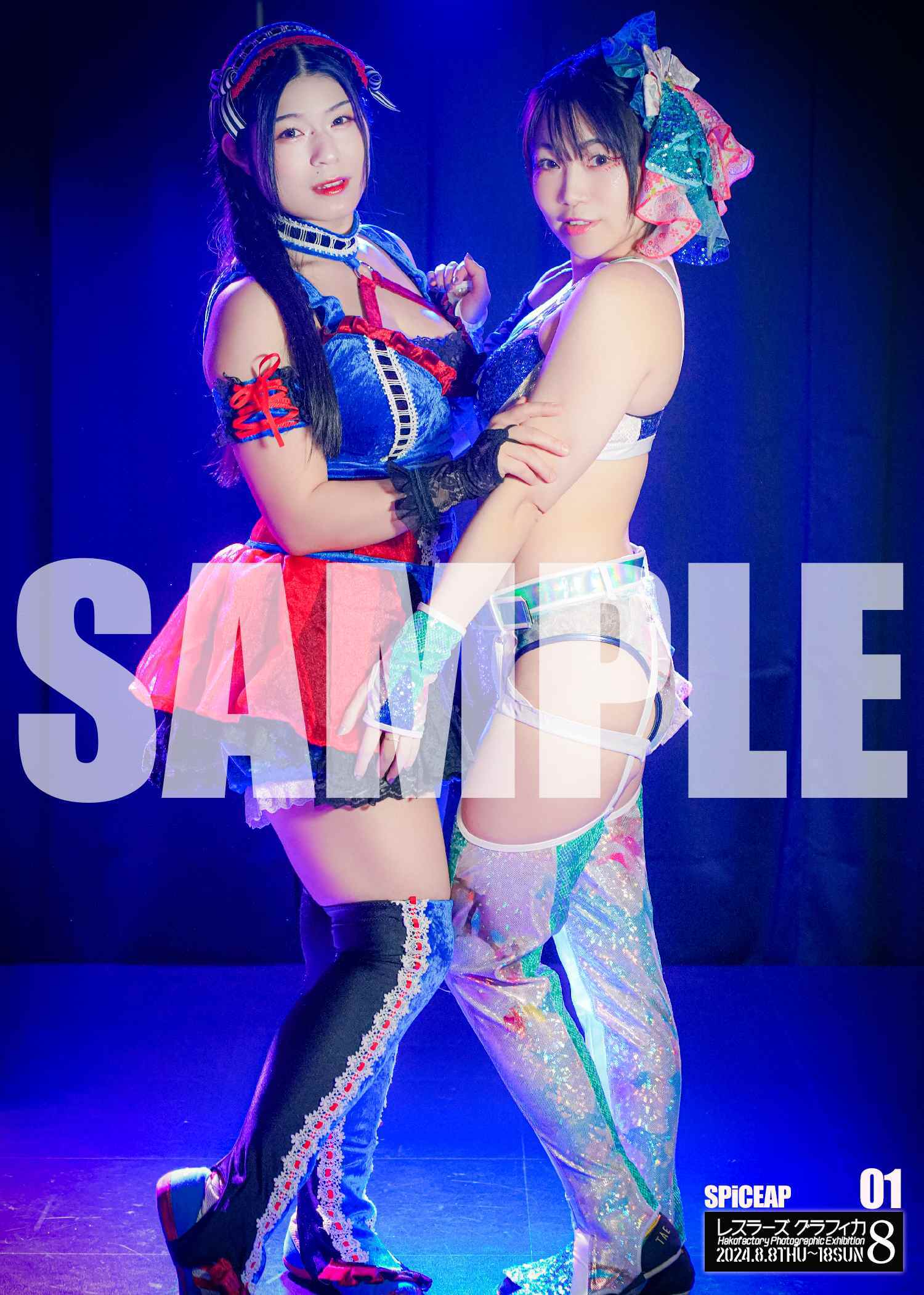 aa52f450591ad3aa06dfbeaf79f4b1