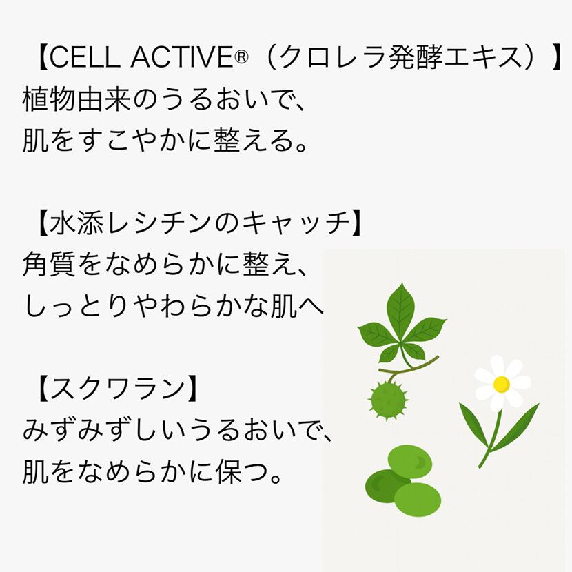 【3本セット】クリスタル02 マッサージクリーム クリスタルオーツー ACTIGYN 500g 日本製 酸素xミネラル 保湿 ボディクリーム 美HaDow サロン専売 ビューティーワールド