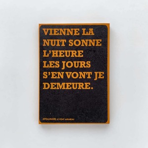 アポリネールの詩  ノートブック｜"Vienne la Nuit" Notebook