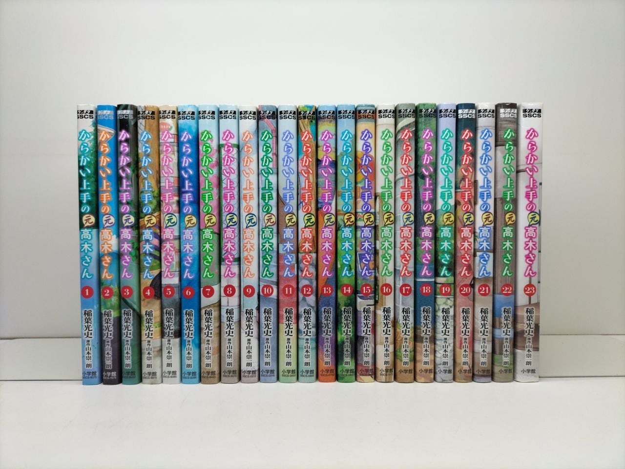 狂四郎20301-20巻全巻セットジャンプコミックスデラックス徳弘 正也 狂