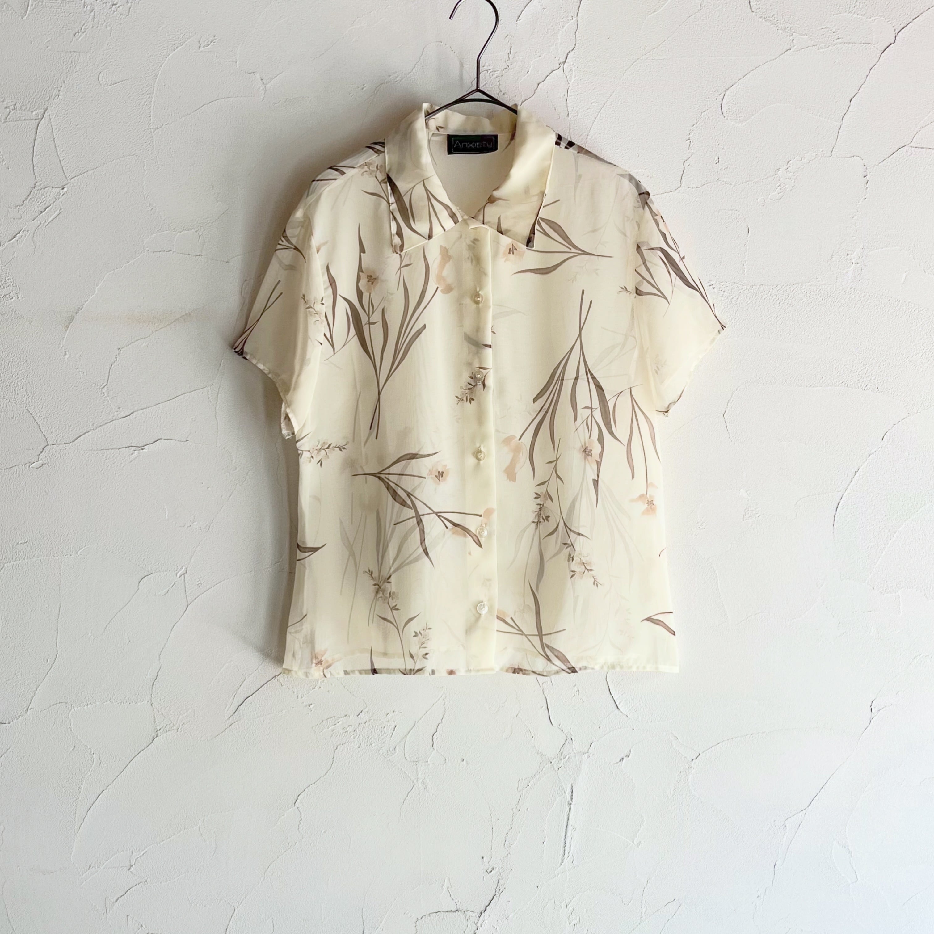 SHEEP VINTAGE