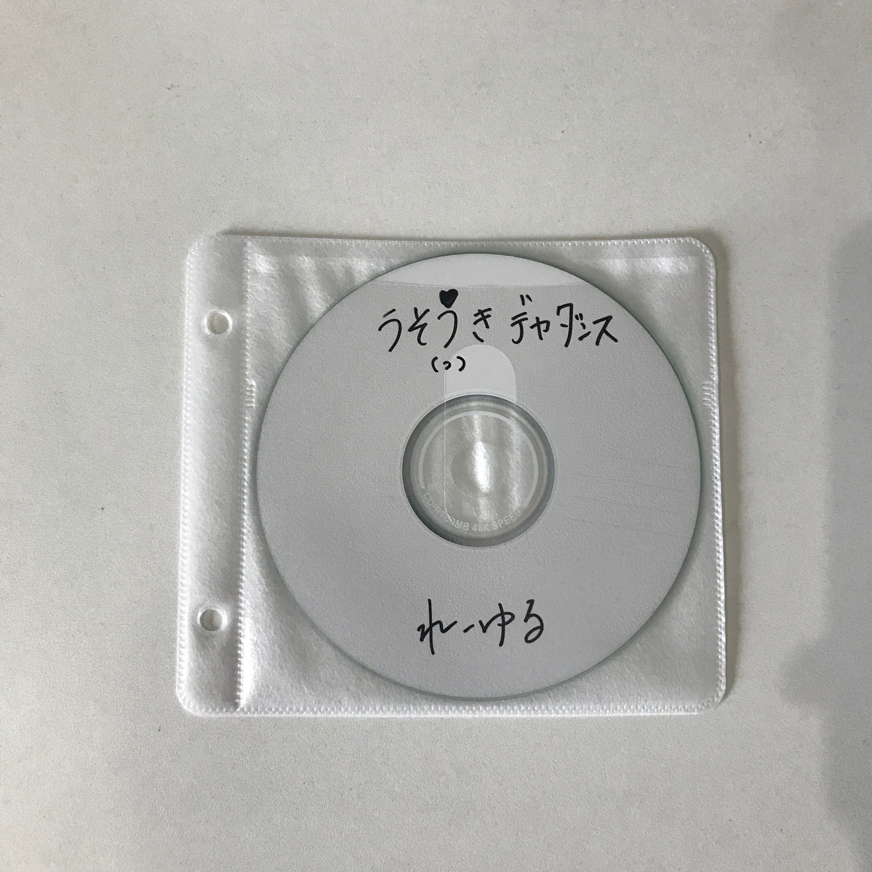 1〜2枚目ありがとうございます☆ ari-01.jpg