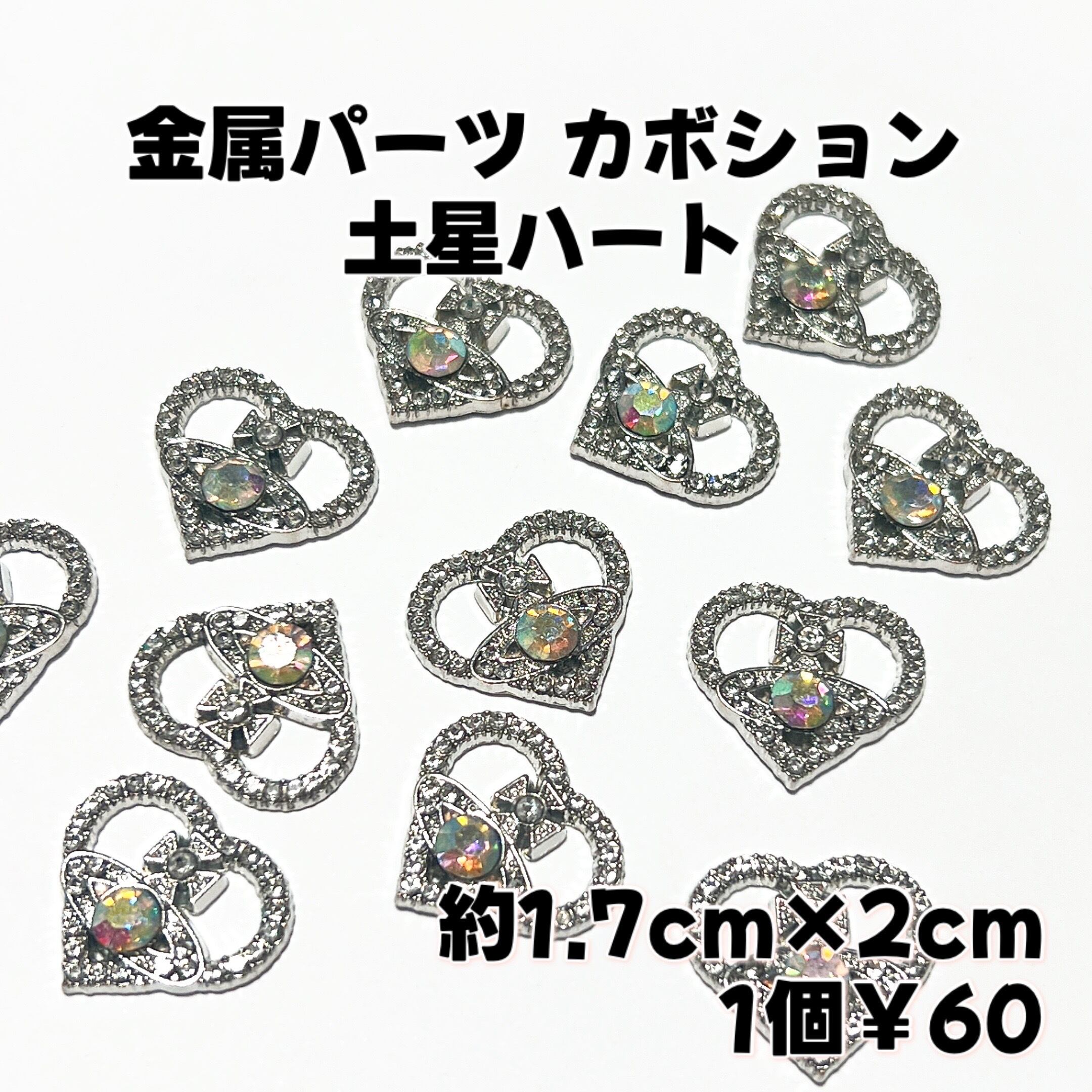 キュービックジルコニア天使❤ダブルスクエアの冬の夜空のヘアゴム♡ キュービックジルコニア天使❤ダブルスクエアの冬の夜空のヘアゴム ヘアゴム
