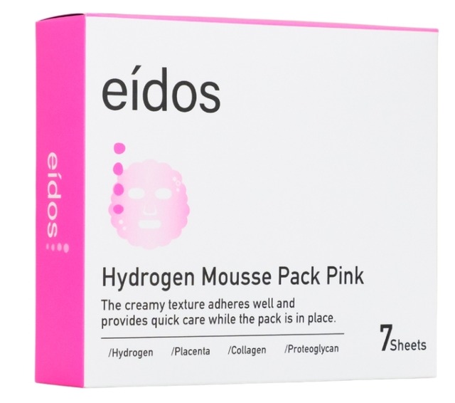 【数量限定・先行販売】 Hydrogen Mousse PacK Pink ハイドロゲン ムース パック ピンク