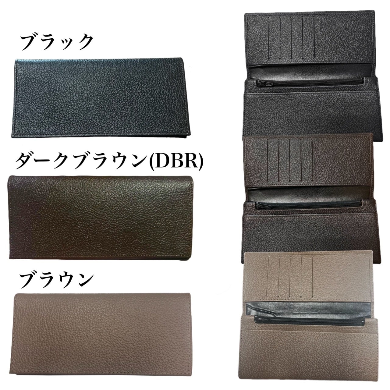 札入 【長野・播磨】 | OKACHU SHOP