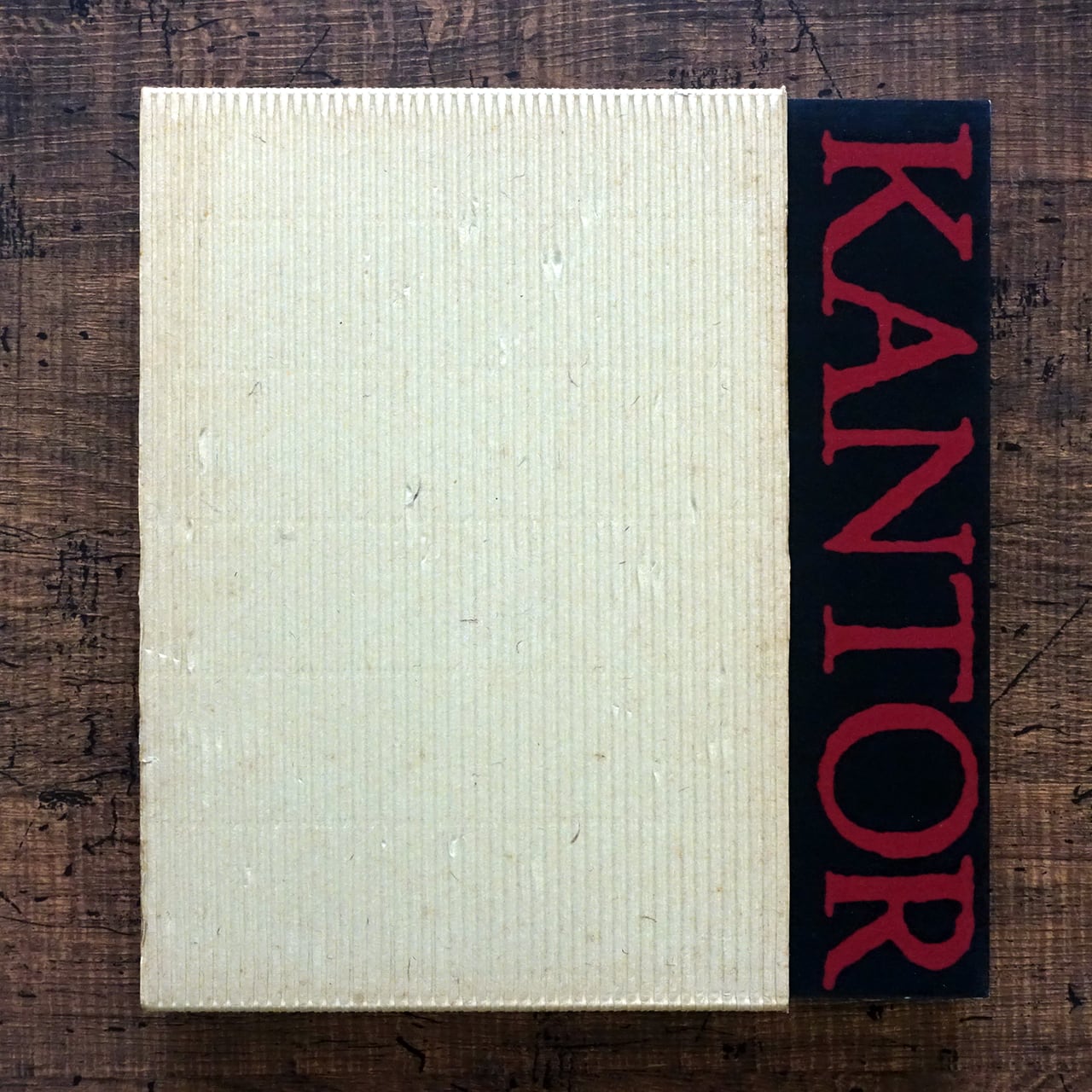 戦後派 (映像の現代5) 東松照明 | Pay ID