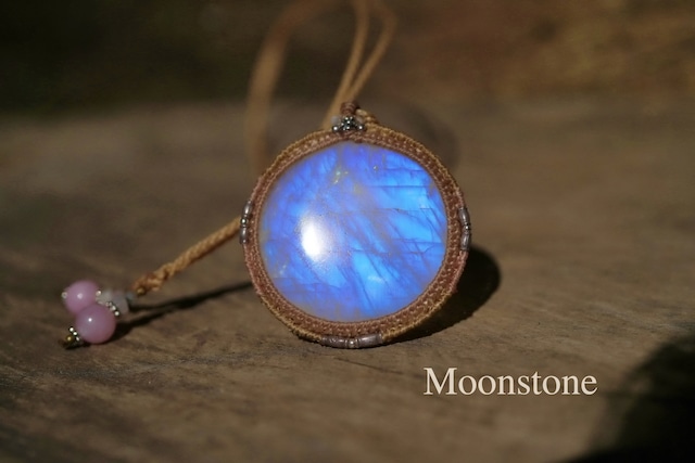 大粒レア 満月妖艶★Moonstone マクラメネックレス2624