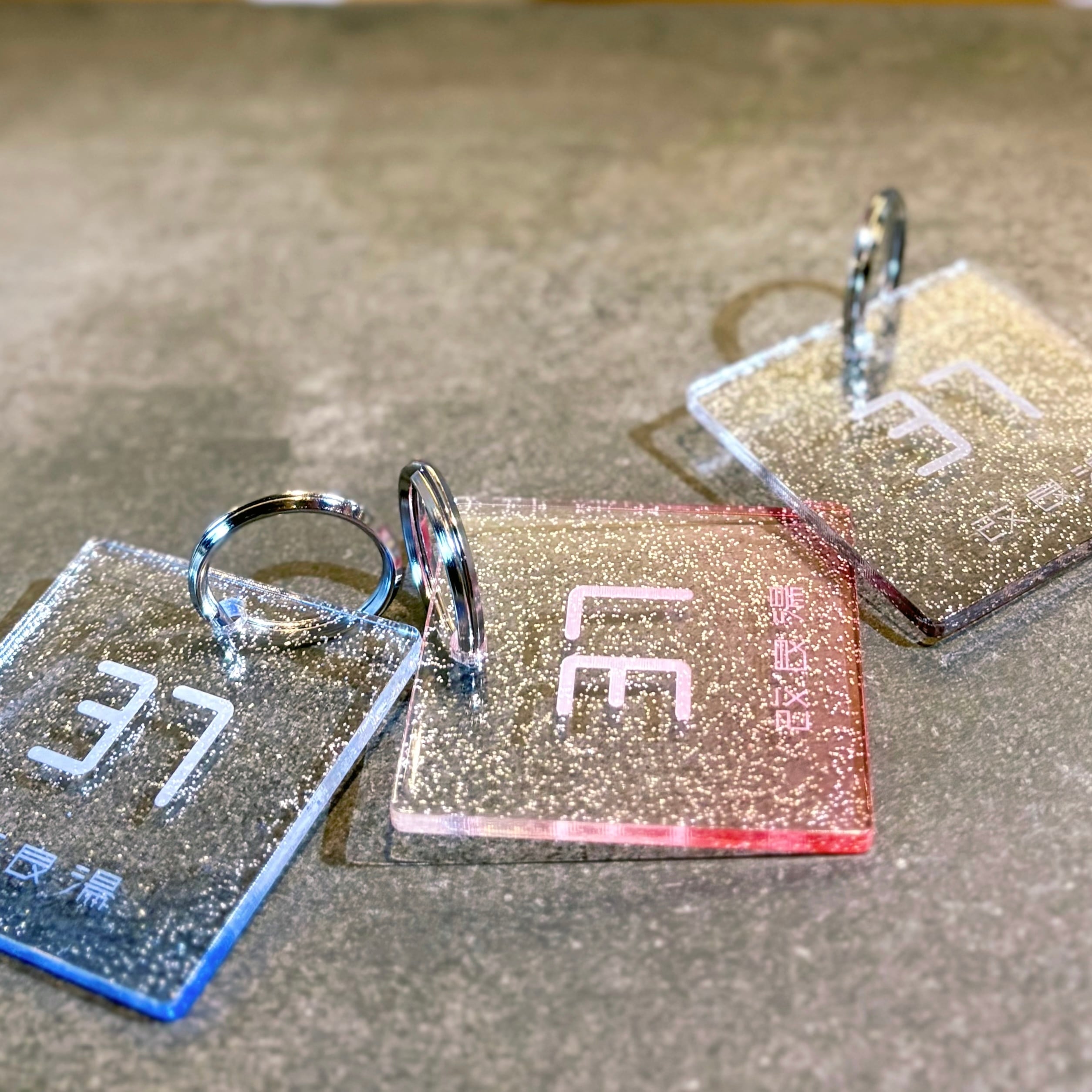 改良湯キーホルダー【KiraKira✴︎下駄箱の鍵】 | 改良湯公式ショップ