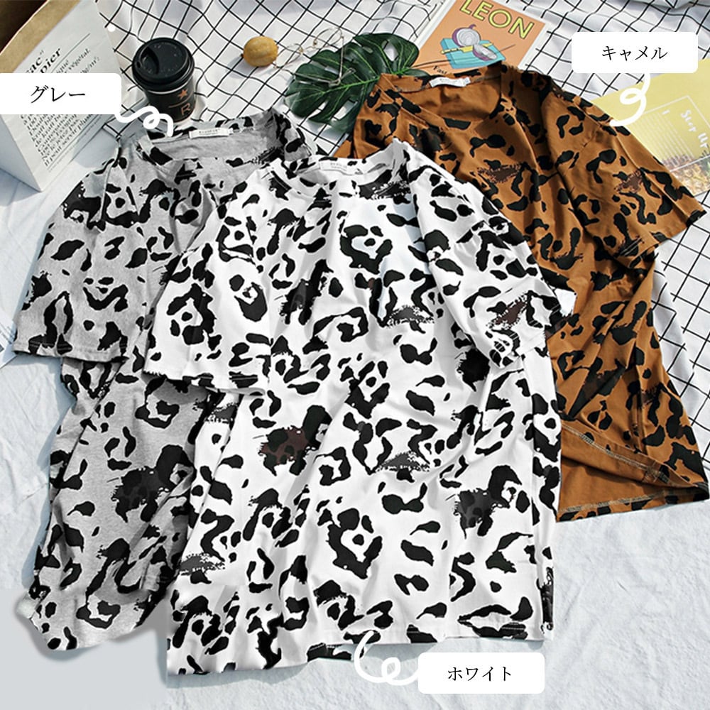 ヒョウ柄 チュニック Tシャツ レディース 春夏秋 トップス レオパード ストリート 大人 かわいい おしゃれ カジュアル きれいめ 大人可愛い 大人女子