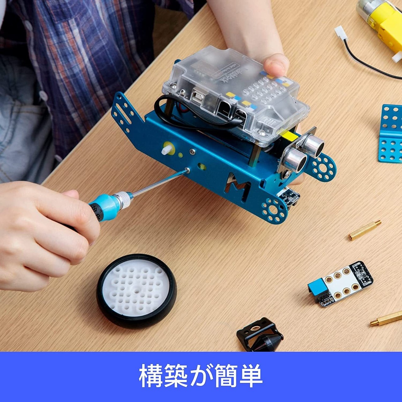 Makeblock mBot プログラミング ロボットキット STEM 知育玩具 Scratch Arduino 初心者向けロボットキットおもちゃ ロボット工学 電子工学 コーディング プログラミング 勉強 子どものギフト