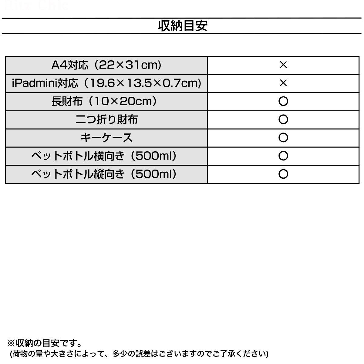 ミニリュック PUレザー レディース 韓国 小さめ 軽量 大人 かわいい リュック おしゃれ カジュアル 通勤 通学 マーブル柄 ミニバッグ 大人可愛い 大人女子