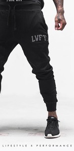 Varsity Jogger Sweat Pants - Black   