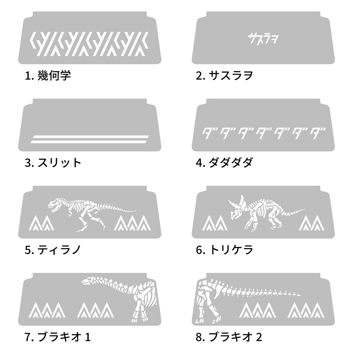 サンカクさん専用ページ sankaku〈サンカク〉 | susrawo