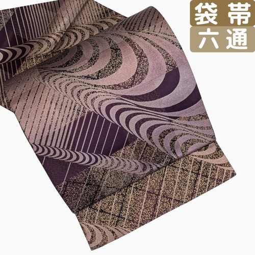 【きれいめなお出かけに映える輝き】洒落袋帯 正絹 六通 金×紫系 長さ445cm