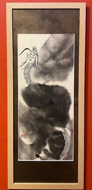 【千葉千香子】原画 「龍」