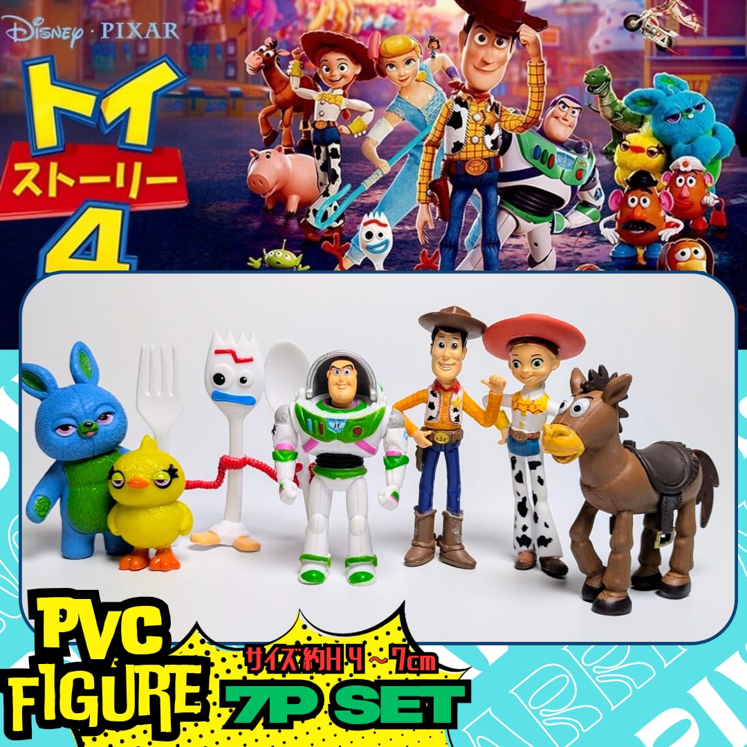 005 トイストーリー Toy Story 90年代ビンテージ デッドストック