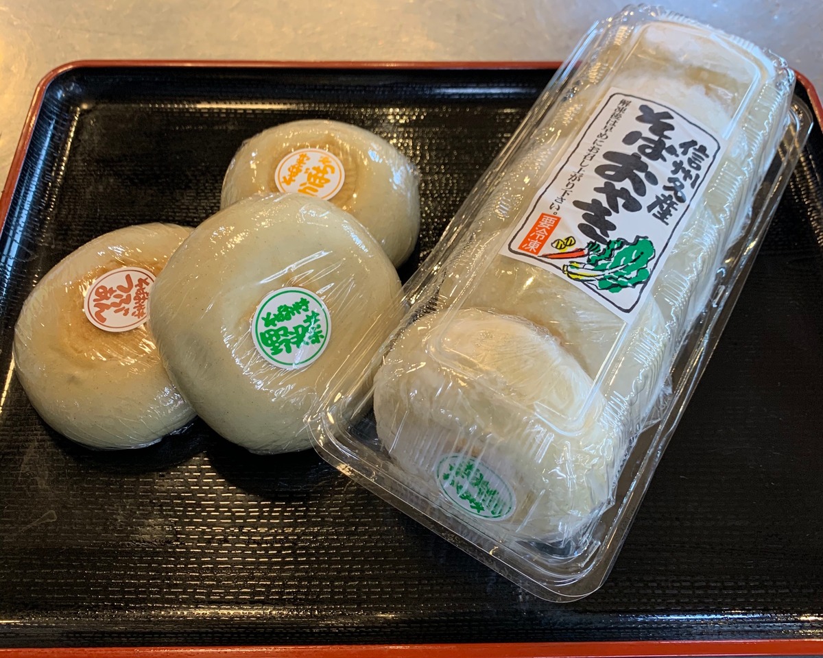 信州そばおやきの写真(長野県諏訪市)