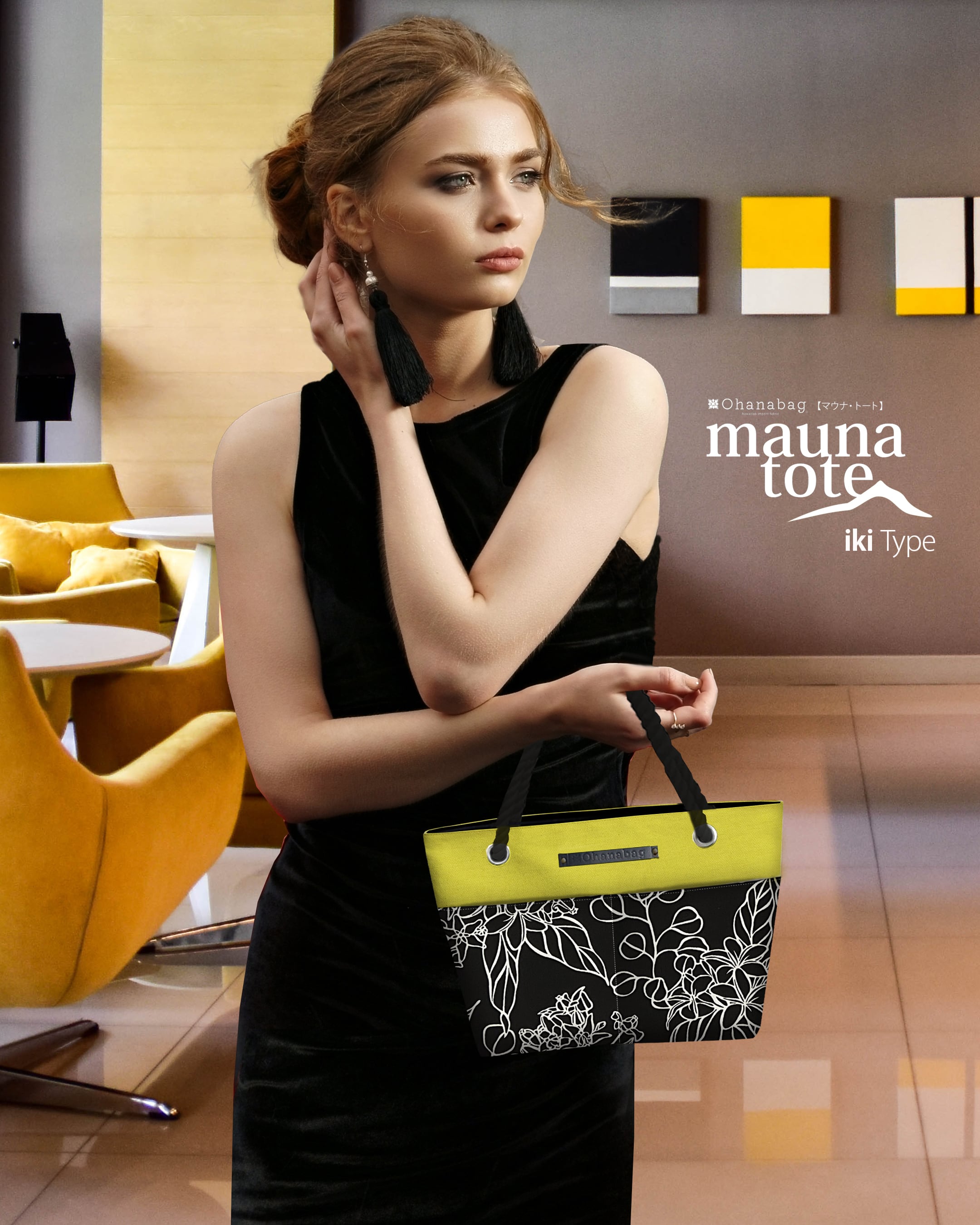 【mauna_iki・プルメリアブラック】Hawaiian_OhanaBag/mauna_iki_012