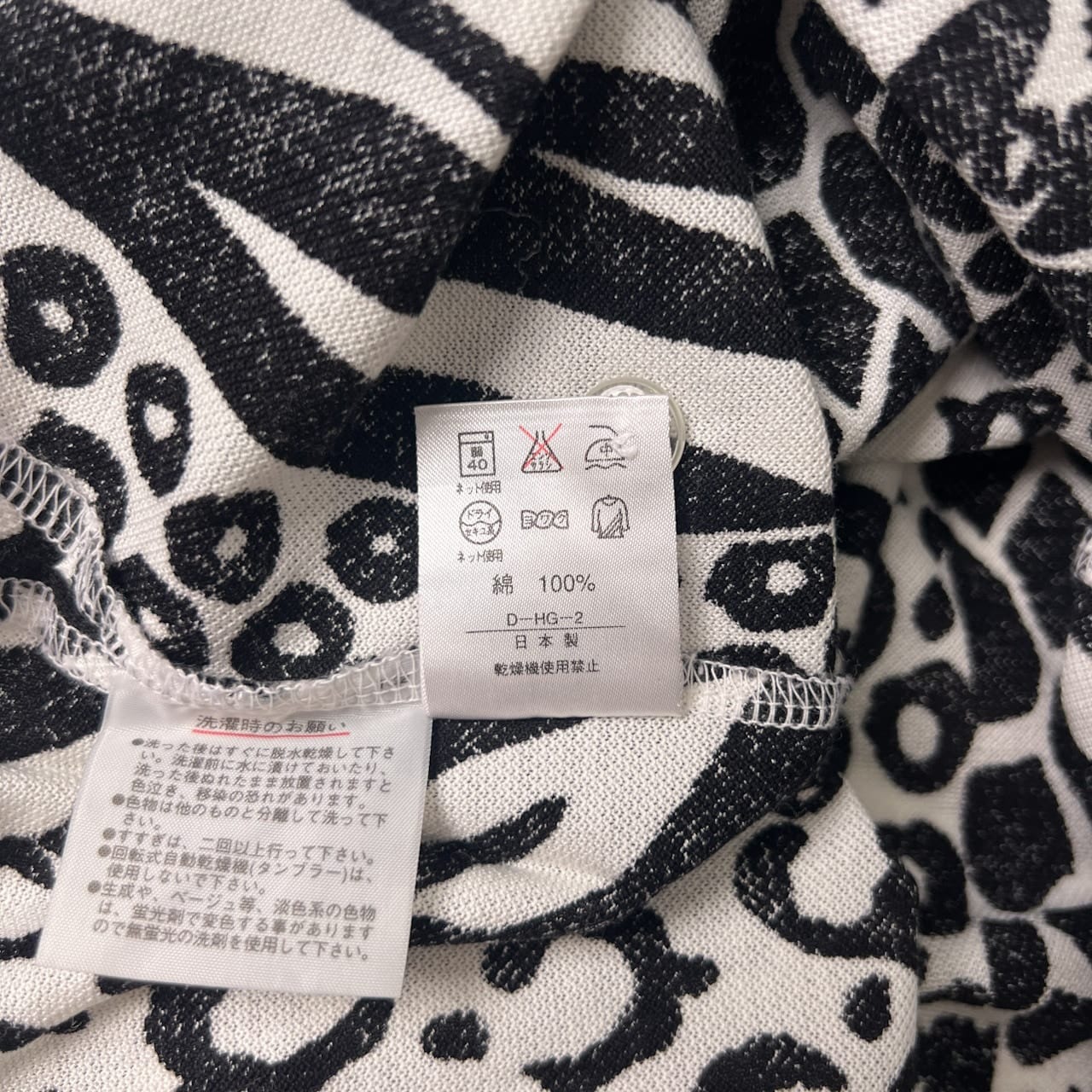LEONARD sport レオナール レオパード 半袖ポロシャツ L/ブラック ホワイト