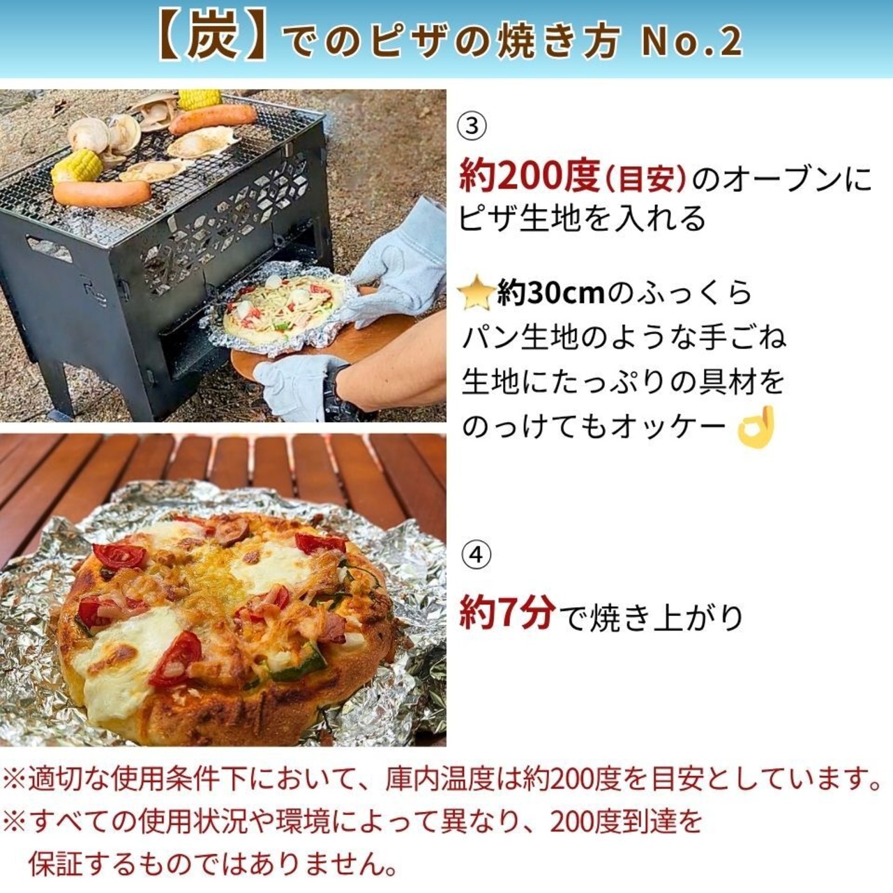 オーブン付焚き火台【Lサイズ】