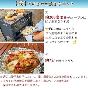 オーブン付焚き火台【Lサイズ】