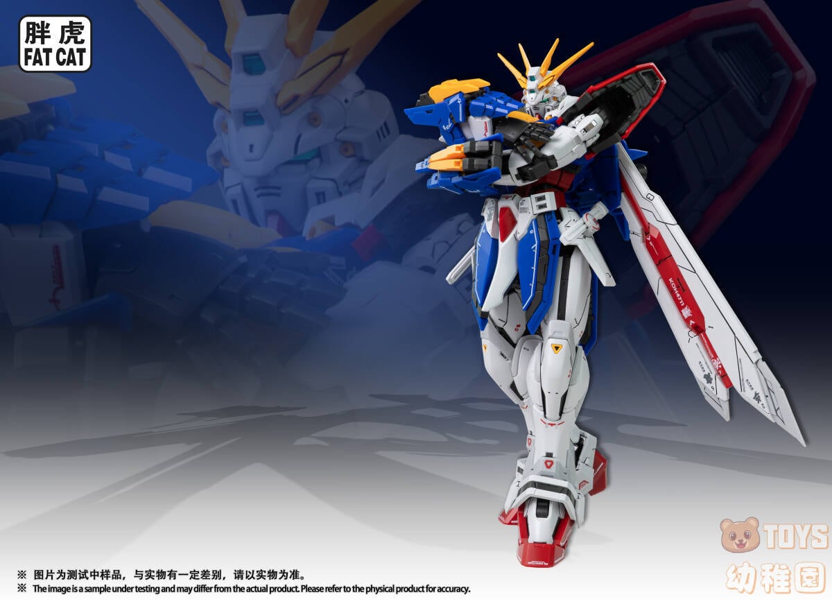 FAT CAT/太虎】1/100 RG拡大版 ゴッド 未組立 プラモデル 002 | TOYS
