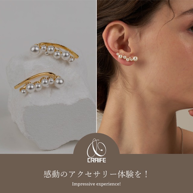 Ear cuff -Gold-