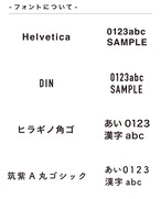 アイアンプレート　10cm規格　鉄板-クロカワ- /材料販売