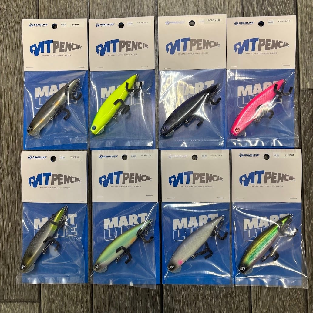 シグナル カープヘッド デッドスローモデル 280mm Signal CARP HEAD