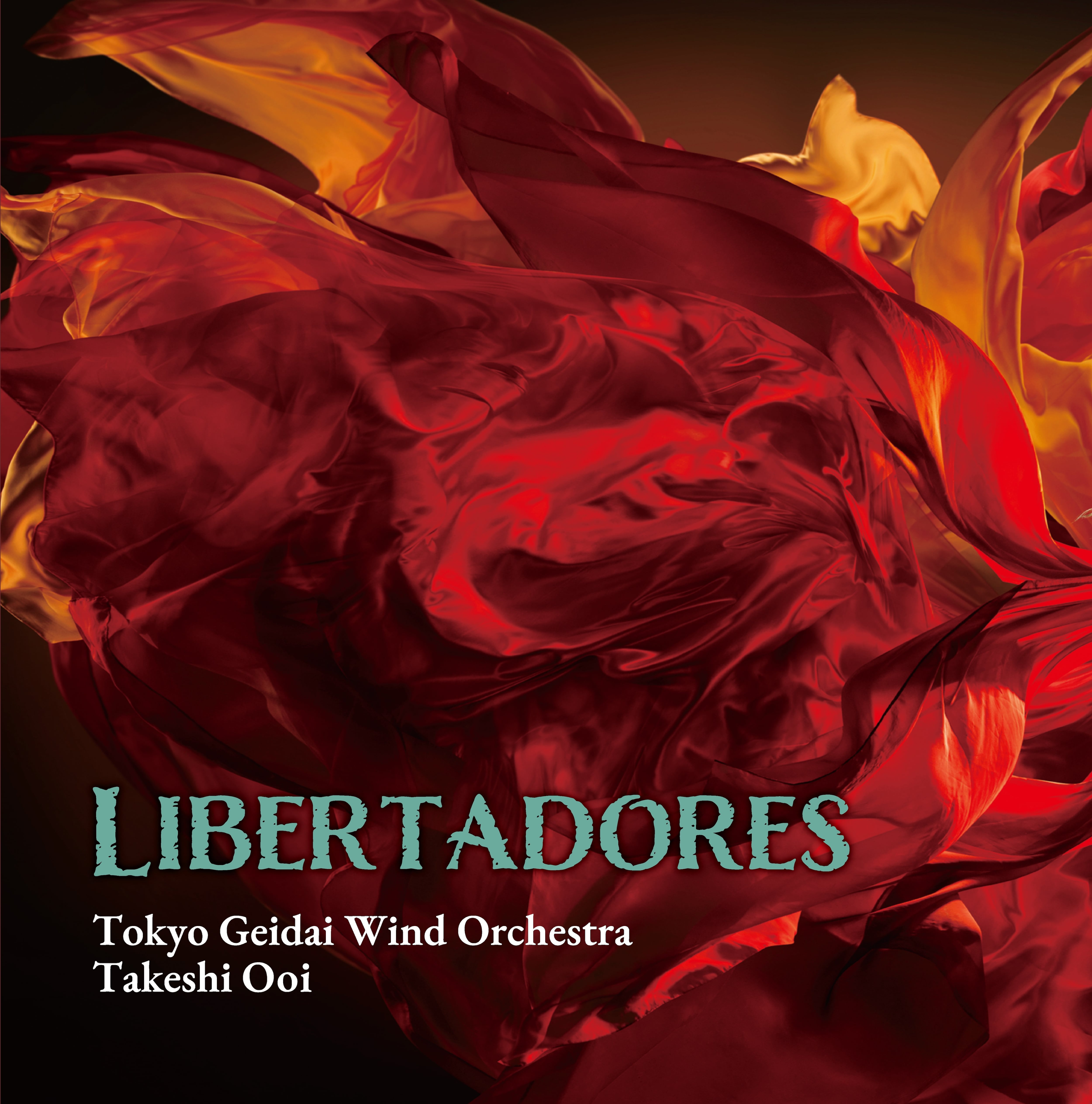 CD【吹奏楽】 | WAKO Records Inc.