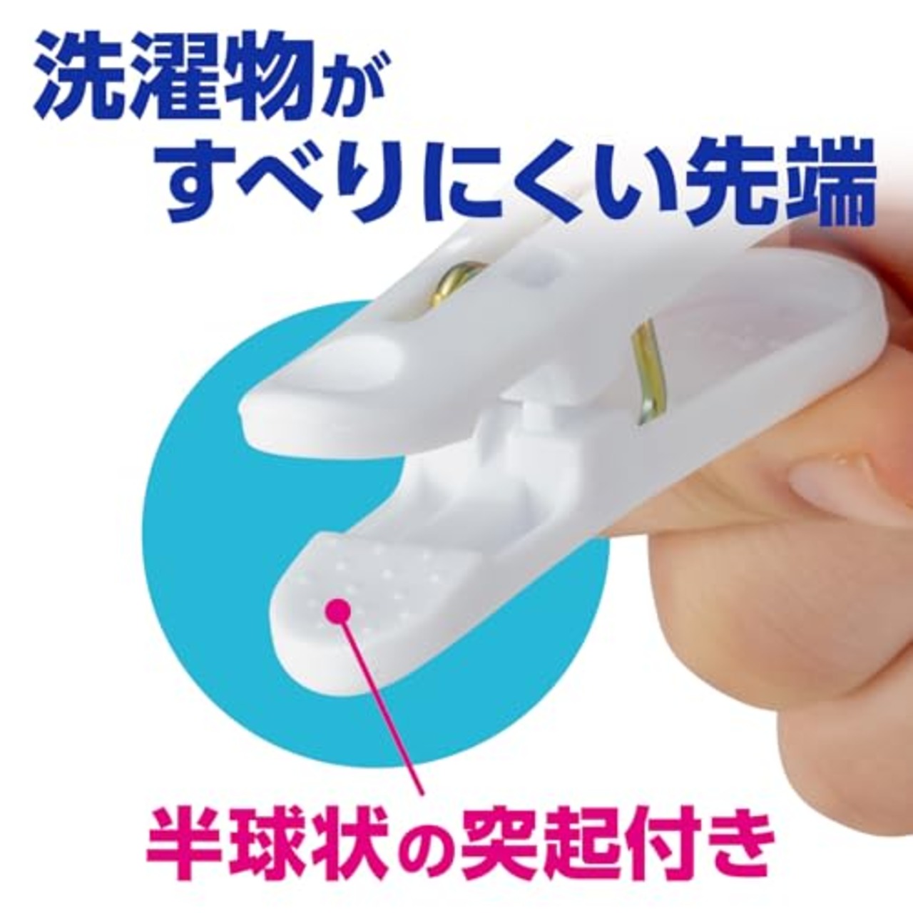 ダイヤ (Daiya) 洗濯バサミ ひも付きフィットピンチ・neo 8P 横3.6cm×縦11cm×厚2cm 物干し竿に固定しやすいひも付き 指にフィットし開きやすい大きなつまみ 靴下 タオル 057451