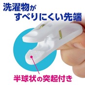 ダイヤ (Daiya) 洗濯バサミ ひも付きフィットピンチ・neo 8P 横3.6cm×縦11cm×厚2cm 物干し竿に固定しやすいひも付き 指にフィットし開きやすい大きなつまみ 靴下 タオル 057451