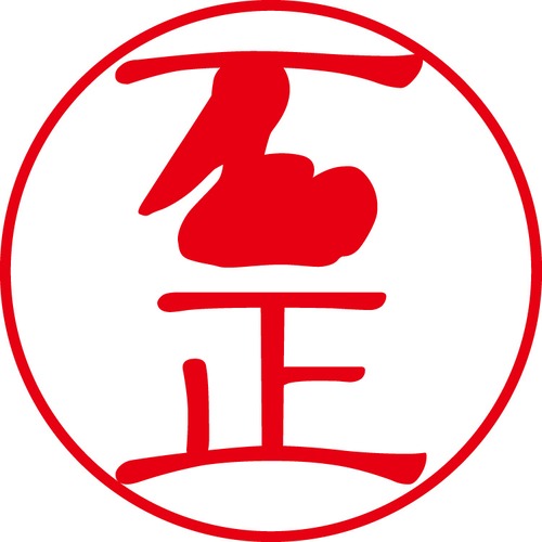 石正 - フォーマル（商品コード：01823）