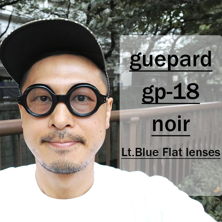 guepard / gp-18 / noir - Light Blue Flat lenses ブラック - ライト 