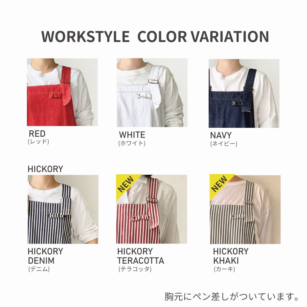 【rumi☆rumi】オーダー仕上がり確認用 お食事エプロン rumi☆rumi様専用】オーダー仕上がり確認用 お食事エプロン