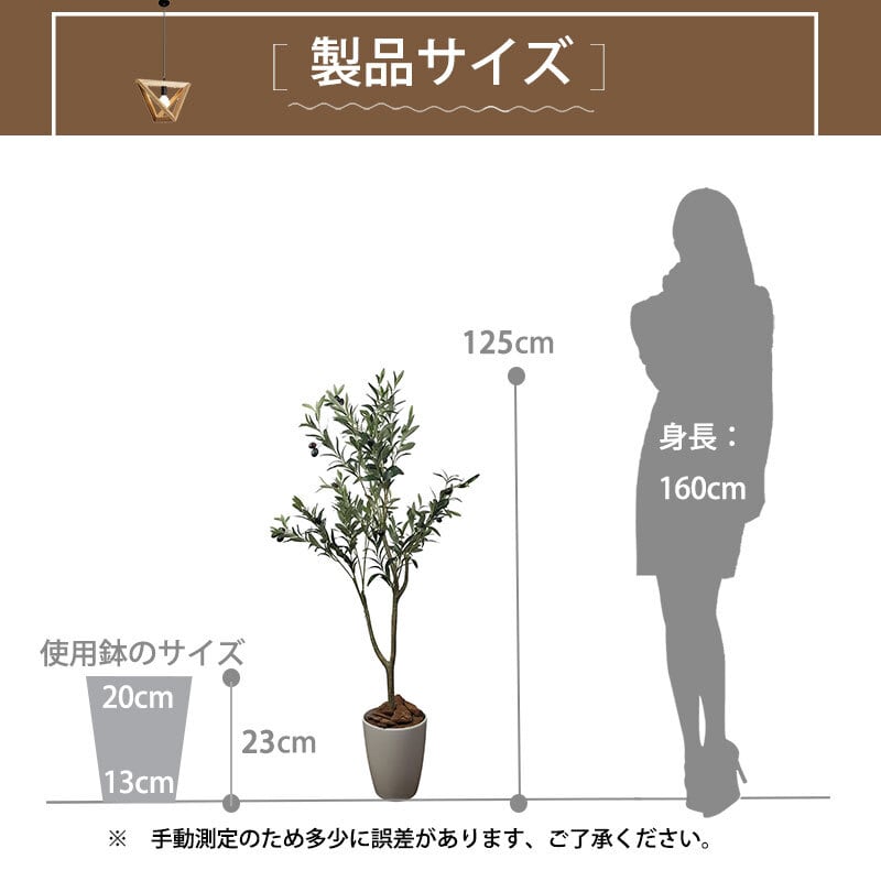 日本製◇フェイクグリーン/観葉植物 【幸福の木】 高さ60cm 光触媒 消