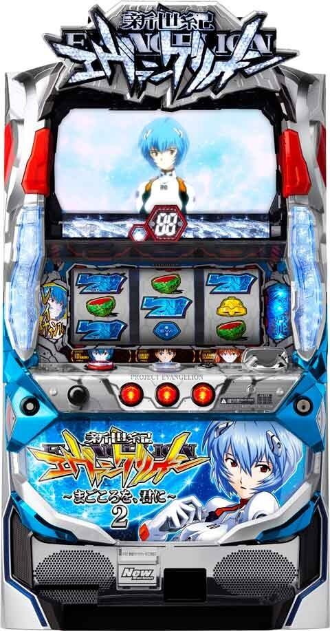 パチスロ 炎炎ノ消防隊 | Slot Shop NIT