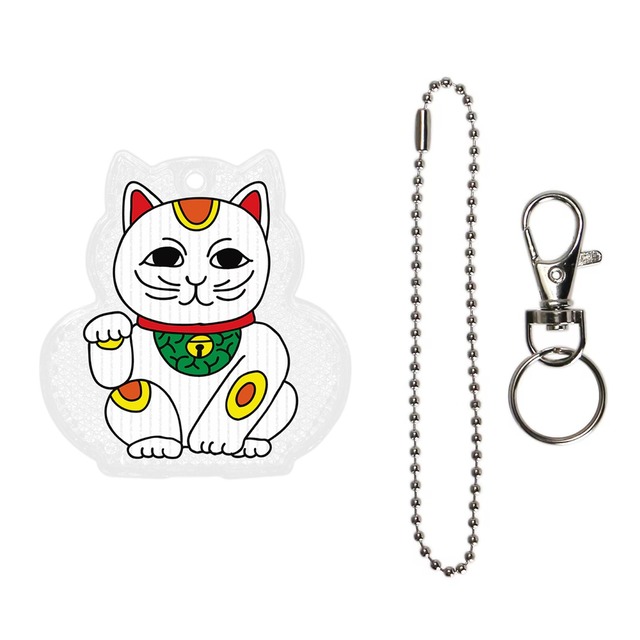 Lucky Cat Reflector