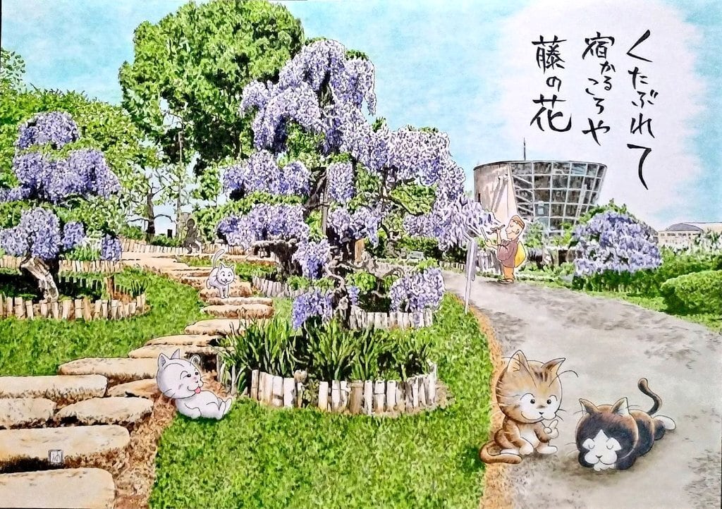 群馬シリーズ絵はがき 二点セット | 沖山潤 art shop